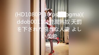 红斯灯影像 RS-003 豪乳女贼抢劫巨乳富家女穷人女的逆袭打劫变打炮-孟若羽