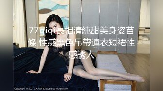 后入别人的女朋友