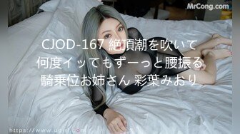 carib_010110-258女熱大陸File0122010-01-01春咲あずみ