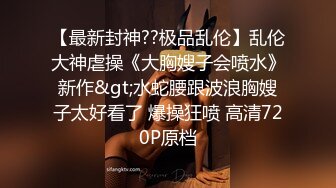 【自整理】Pornhub博主RiriDucky  按头杀 做脸上被舔小逼逼 女人的享受 最新视频合集【92V】 (80)