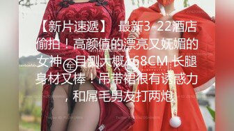 【TW省女校厕拍】多个学校总共24位青春少女学生❤高清原版