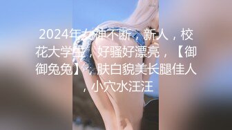 3/14最新 超级淫荡大骚货终极卖骚翘挺美乳完具插浪穴干喷了VIP1196