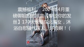 极品金发御姐【蜜桃CC】炮友干不动了，无毛粉穴自慰，掰穴疯狂揉搓，振动棒插入，搞得小穴很湿