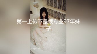 天美传媒TMW-055 两对小夫妻一起旅行 半夜起来干朋友的漂亮老婆