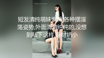 《頂級✅網紅✅泄密》價值萬元被鬥魚無限期封停的宅男女神【溪子】定制私拍，露三點肛塞道具紫薇全裸ASMR，各種高潮臉～原版高清7K24010202【全網首發】《頂級✅網紅✅泄密》價值萬元被鬥 (11)