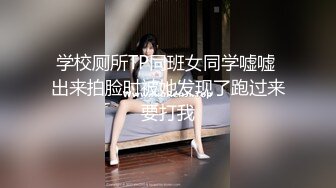 不好好洗衣服,那就洗别的-反差-露出-真正-细腰