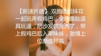 【精选乱伦】刚满18岁妹妹被哥哥操的高潮脸蛋通红，50分钟内射了5次