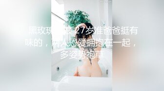 Al&mdash;刘亦菲无码女狱警