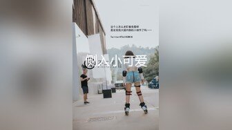 《云盘高质泄密》露脸才是王道！人妻反差母狗【弥生猫相】从少女到大孕肚各种淫荡自拍，露出颜射足交道具啪啪母狗属性拉满