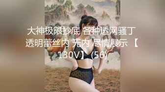   开档黑丝大奶子风骚人妻伺候蒙面大哥激情啪啪啪，多体位爆草抽插