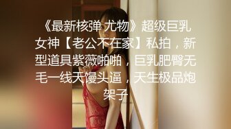 【长发红唇美女】浴室口交先自慰毛毛很旺盛第一视角口交无套啪啪高潮迭起叫床声很大