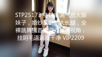   大奶人妻主播与老公草逼 销魂舔鸡巴 被老公操到不能自拔