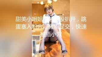 【歌厅探花】168CM包臀裙美女，唱唱歌摸摸奶子