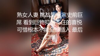 精选十位高颜反差妹纸生活淫乱私拍甄选『二十』各式御姐萝莉 逼穴完美展示 完美露脸 (1)