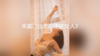 台湾SWAG床上技工『Tiababe』绿帽NTR老公看老婆被猛男3P狂干无比的兴奋