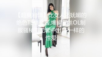 ⭐⭐⭐源码录制 校花级别【hk_xiaoxiao】清纯女神露奶露逼恋爱的感觉 (4)