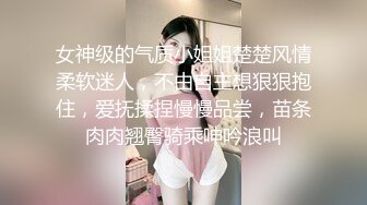  漂亮黑丝伪娘吃鸡舔菊花 被强壮小哥哥无套输出 表情好骚好诱惑