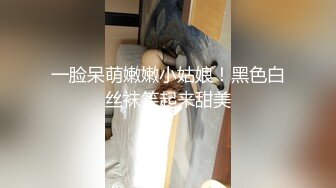  粉色连衣短裙小姐姐 温柔时尚笑容甜美 纯纯风情一下子就击中心脏好性奋啊