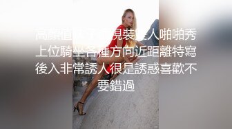 游乐场女厕偷窥m破洞牛仔n裤美女白嫩的大屁股和小黑鲍