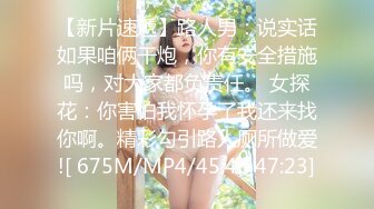 TZ-042.樱井美里.淫过年前篇.巨乳女友领红包.麻豆传媒映画原创伙伴兔子先生