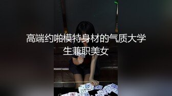 GOGO攝影棚無水印私拍套圖