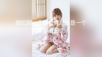 焦点jdsy-006清纯少女欠债肉尝