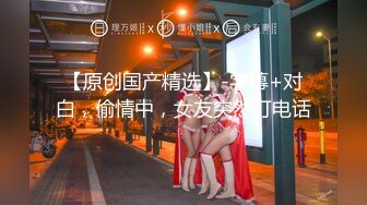 【新片速遞】圣诞特辑超美露脸极品颜值女神▌金桔柠檬▌男朋友送的圣诞礼物 AV棒肆虐浓密深林 放声娇吟潮吹失禁