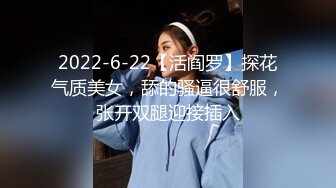 国产TS系列性感美妖芭娜娜制服教学生理课 震动棒自慰再洗个美美的澡