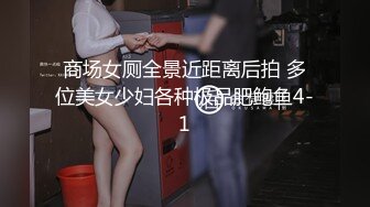 【一旦高潮就脸红】超清纯反差日本美少女「yuahentai」OF私拍【第三弹】 (2)