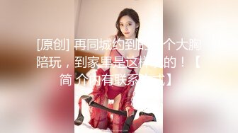 国产AV剧情一场英雄救美邂逅的爵士女郎