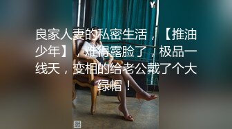 漂亮的長發美女被剛認識的朋友送個名牌包包後帶到酒店啪