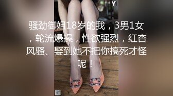 换着姿势干黑丝女友