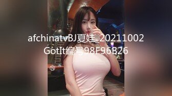 足疗女走遍大街小巷快餐 颜值不错马尾少妇 站街女中的极品 带到小房间开操 扒掉内裤操水很多