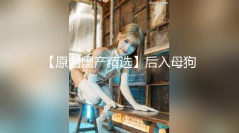 【新片速遞】 粉嫩鲍鱼00后妹子⭐浑身上下皆极品⭐堪称女生最嫩的几年时光