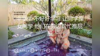 【劲爆❤️气质女神】加奈学姐 极品淫丝御姐肉体极致盛宴 轻抚肉棒挑逗一口含住 瞬间快感上头 极品蜜穴湿嫩榨精