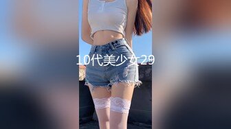 “女婿别这样，被你老婆知道怎么办”强推丈母娘（强行约啪看简阶）