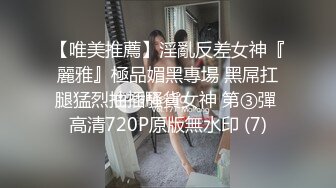 办公楼女厕固定摄像头偷窥多位年轻的美女职员嘘嘘干啥的都有 (4)