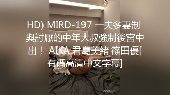 《重磅VIP精品福利》日月俱乐部钻石尊享~极品身材女模阿佳+阿琳+阿洋~顶级全祼主题骚舞~天竺少女+爵士舞+现代舞+花絮