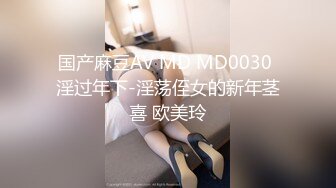 2/12最新 清纯萌妹子自摸呻吟奶子夹振动棒按摩器震动VIP1196