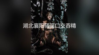 可愛女友自拍流出