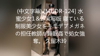 JUX-739 嫁ぎ先は中年地獄 七原あかり