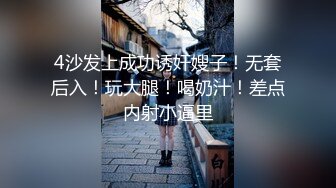 纹身重磅福利【裸贷】2024最新裸贷 00后已快成为裸贷主力军第3季太投入了裸贷自慰居然把自己整高潮了 (2)