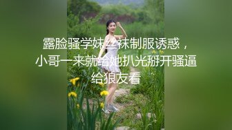 后入外射安徽少妇