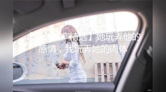 [Ggxav.Club]秀人网爆乳模特尤妮丝微信福利合集