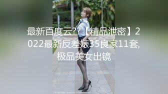 网红泄密抖音68万女网红被同城榜一大哥约到KTV唱歌 勾引大哥包厢直接开干