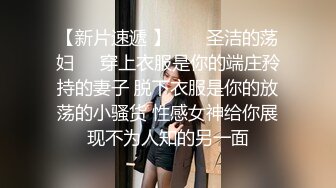 不管做什么都看着镜头的女主