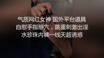 舔骚逼老婆