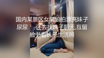 《硬核重磅泄密》万人求档OF黑白通吃极品媚黑气质御姐【我是Z】私拍全套，车震野战露出被黑人健壮小哥玩肏 (4)