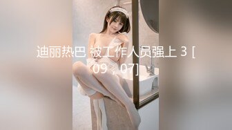 π1591 遭报复的前骑士团团长巨乳妻