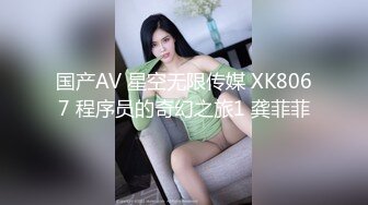 CADV-695 アナル調教セックス8時間 2 もうマ○コだけじゃ物足りない！-D